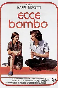 Постер к фильму «Это бомба (1978)»