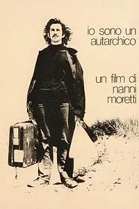 Постер к фильму «Я самодостаточен (1976)»
