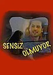 Постер к сериалу «Не буду работать без тебя (2005)»