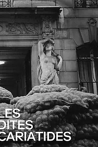 Главный постер фильма «Так называемые кариатиды (1984)»