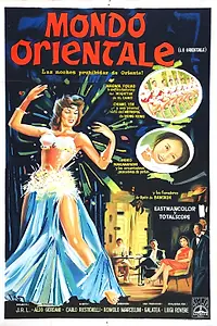 Постер к фильму «Женщины востока (1959)»