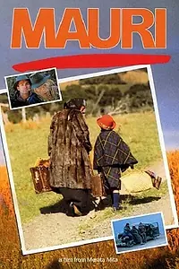 Главный постер фильма «Mauri (1988)»