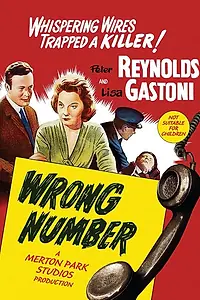 Главный постер фильма «Неправильный номер (1959)»