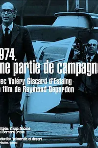 Постер к фильму «1974, une partie de campagne (1974)»