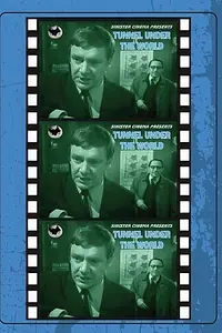 Постер к фильму «Подземный туннель (1969)»