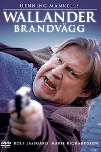 Постер к сериалу «Глухая стена (2006)»