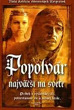 Главный постер фильма «Неудачник — смелый рыцарь (1982)»