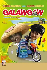 Главный постер фильма «Galawgaw (1982)»