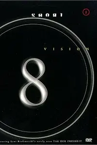Постер к фильму «Number One Fan (1997)»
