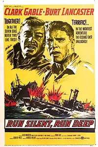 Главный постер фильма «Идти тихо, идти глубоко (1958)»