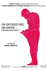 Главный постер фильма «Что такое человек? (2004)»