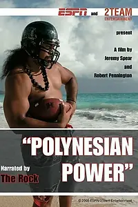 Постер к фильму «Полинезийская сила (2005)»