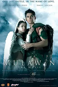 Постер к фильму «Mulawin: The Movie (2005)»