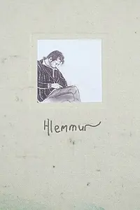 Постер к фильму «Хлеммур (2002)»