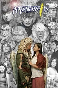 Постер к сериалу «Mulawin (2004 - 2005)»