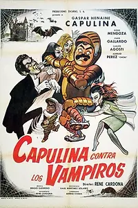 Постер к фильму «Capulina contra los vampiros (1971)»