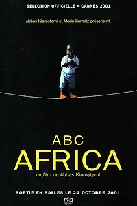 Главный постер фильма «Африка в алфавитном порядке (2001)»
