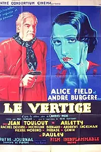 Главный постер фильма «Головокружение (1934)»