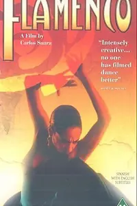 Постер к фильму «Flamenco (1975)»