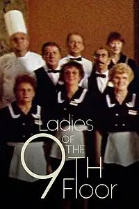 Постер к фильму «Les dames du 9e (1998)»