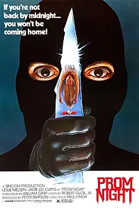 Постер к фильму «Школьный бал (1980)»