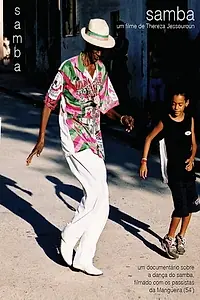 Постер к фильму «Samba (2001)»