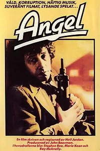 Постер к фильму «Ангел (1982)»