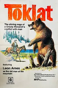 Главный постер фильма «Toklat (1971)»