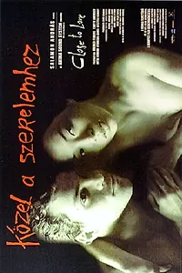 Главный постер фильма «Близко к любви (1999)»
