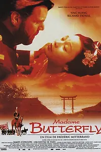 Постер к фильму «Мадам Баттерфлай (1995)»