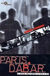 Постер к фильму «Paris, Dabar (2003)»