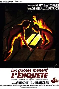 Главный постер фильма «Les gosses mènent l'enquête (1946)»