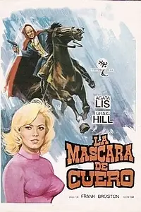 Главный постер фильма «Во имя Отца, Сына и кольта (1971)»