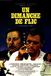 Главный постер фильма «Воскресенье полицейского (1983)»