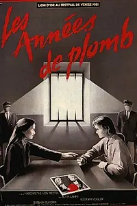 Постер к фильму «Свинцовые времена (1981)»
