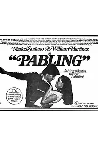 Постер к фильму «Pabling (1981)»