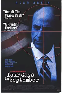 Главный постер фильма «Четыре дня в сентябре (1997)»