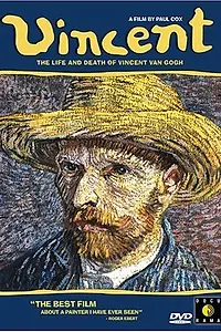 Постер к фильму «A Journey with Paul Cox (1996)»