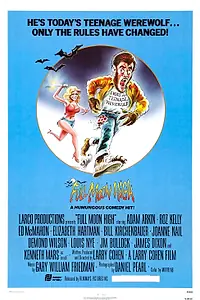Постер к фильму «Восход полной луны (1981)»