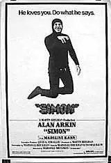 Постер к фильму «Саймон (1980)»