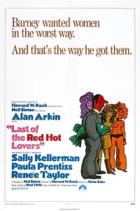 Главный постер фильма «Last of the Red Hot Lovers (1972)»