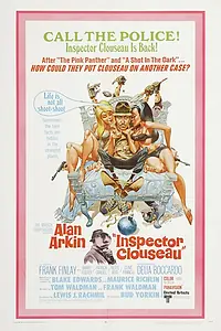 Главный постер фильма «Инспектор Клузо (1968)»