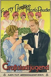 Главный постер фильма «Großstadtjugend (1929)»