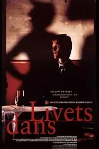 Постер к фильму «Livets dans (1998)»