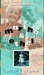 Постер к фильму «Марта и Этель (1994)»