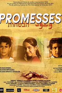 Главный постер фильма «Обещания (2001)»