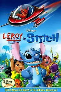 Постер к мультфильму «Лерой и Стич (2006)»