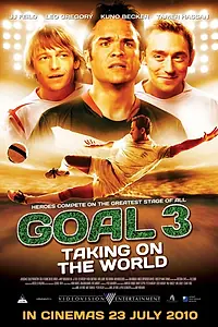 Постер к фильму «Гол 3 (2009)»
