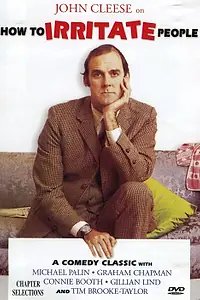Постер к фильму «Как раздражать людей (1969)»