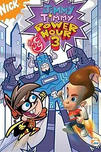 Постер к мультфильму «Джимми и Тимми: Мощь времени 3. Джеркинатор! (2006)»